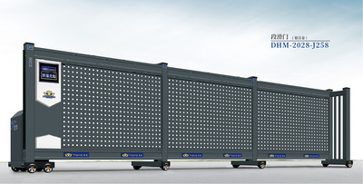 段滑门DHM-2028-J258