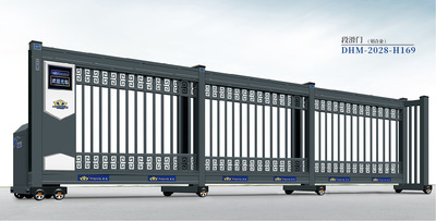 段滑门DHM-2028-H169