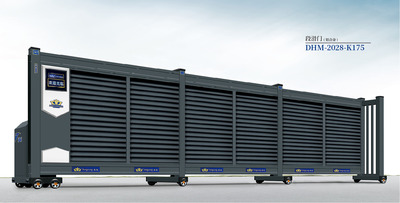 段滑门DHM-2028-K175
