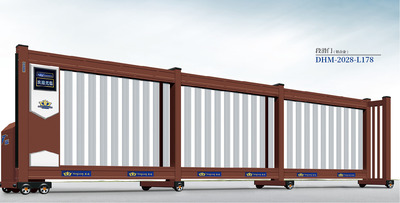 段滑门DHM-2028-L178