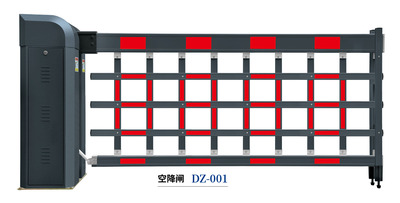 空降闸DZ-001