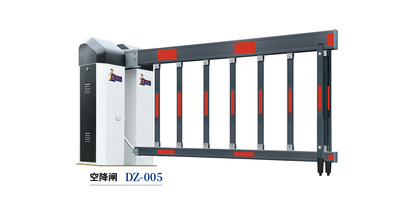 空降闸DZ-005