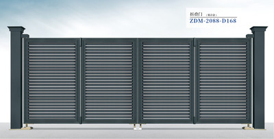 折叠门ZDM-2088-D168