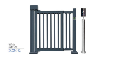 铝合金标准小门DLXM-02