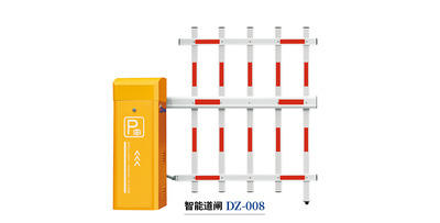 智能道闸DZ-008