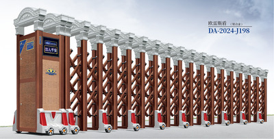 欧雷斯盾DA-2024-J198