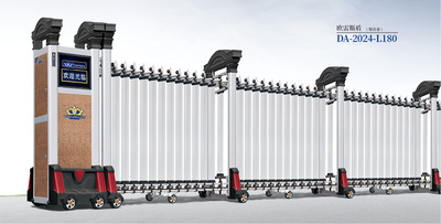 欧雷斯盾DA-2024-L180