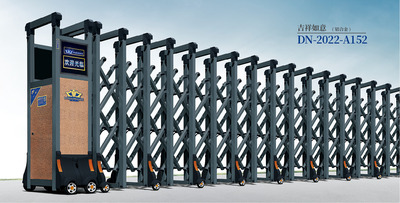 吉祥如意DN-2022-A152