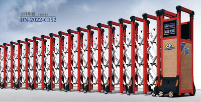 吉祥如意DN-2022-C152