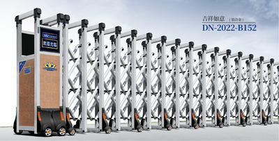 吉祥如意DN-2022-B152