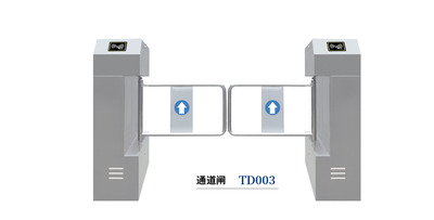通道闸TD003