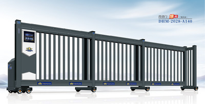 段滑门 爆40 DHM-2028-A140