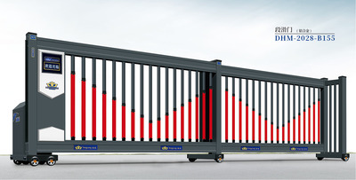 段滑门DHM-2028-B155