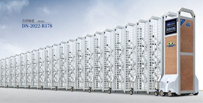 吉祥如意DN-2022-R178