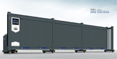 段滑门DHM-2028-D168