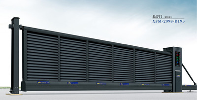 悬浮门XFM-2098-D195