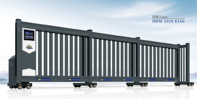 段滑门DHM-2028-E160