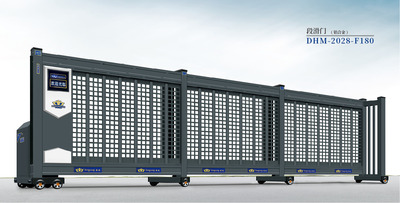 段滑门DHM-2028-F180
